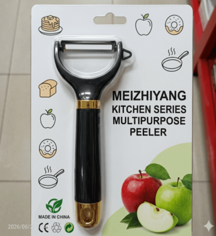 Vegetable Golden Peeler image 4